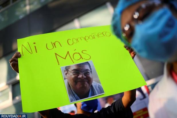 گریه پرستاران برای همکاران کرونایی‌شان