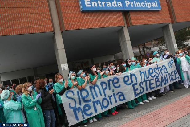 گریه پرستاران برای همکاران کرونایی‌شان