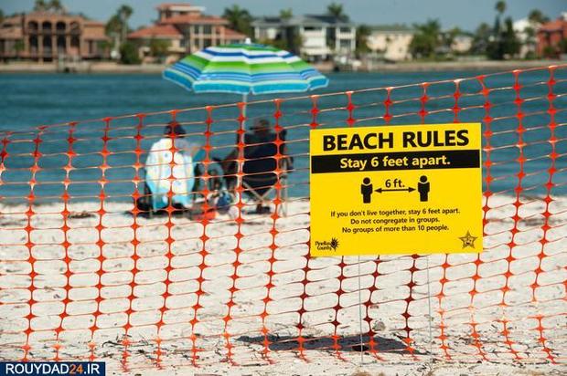 آمریکای کرونازده