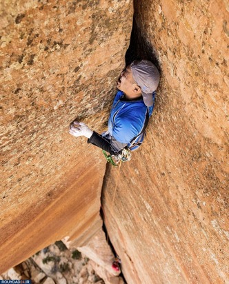 ورزشهای مهیج و ماجراجویانه