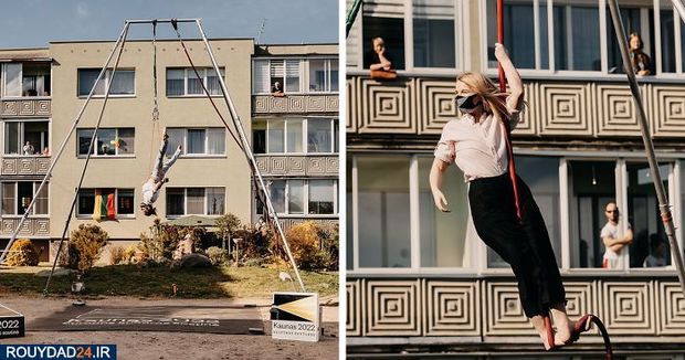 هنرنمایی در حیاط قرنطینه