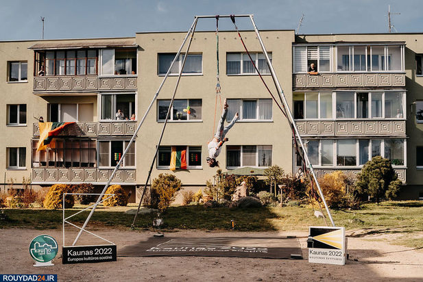 هنرنمایی در حیاط قرنطینه