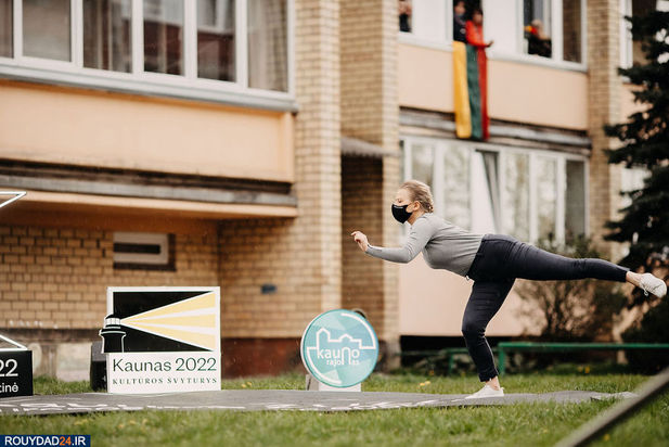 هنرنمایی در حیاط قرنطینه