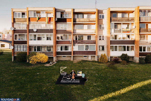 هنرنمایی در حیاط قرنطینه