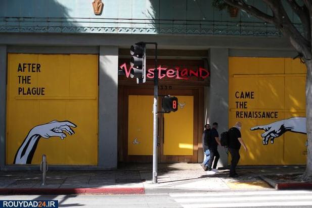 هنر در عصر کرونا