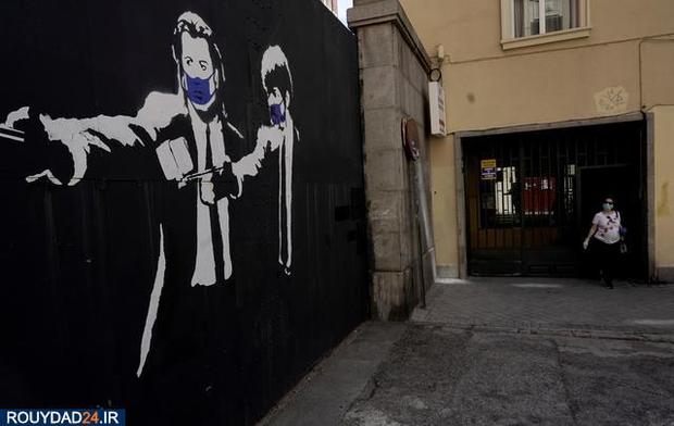 هنر در عصر کرونا