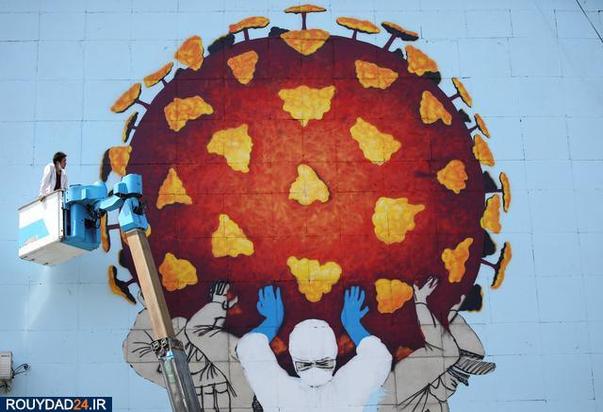 هنر در عصر کرونا