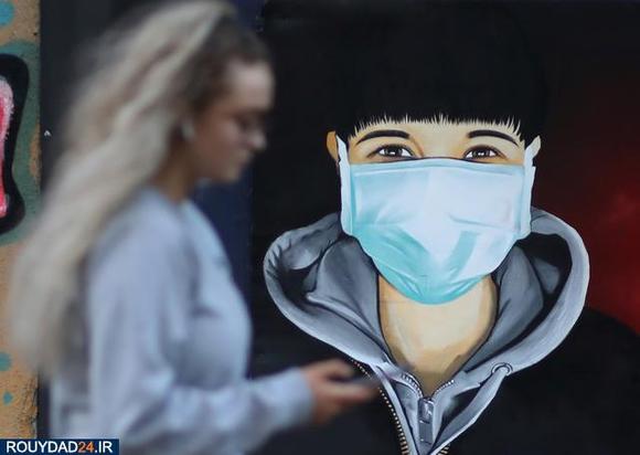 هنر در عصر کرونا