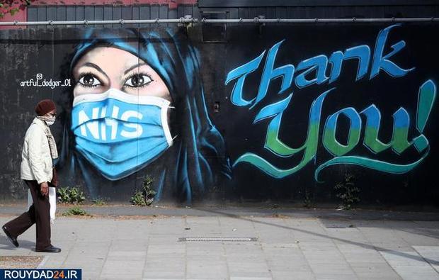 هنر در عصر کرونا