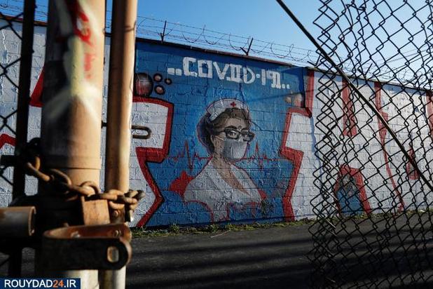 هنر در عصر کرونا