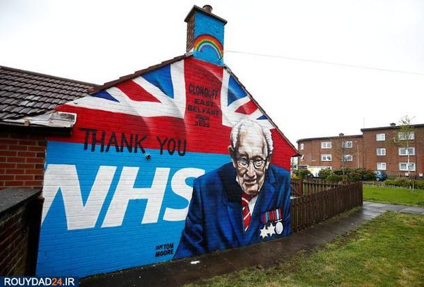 هنر در عصر کرونا