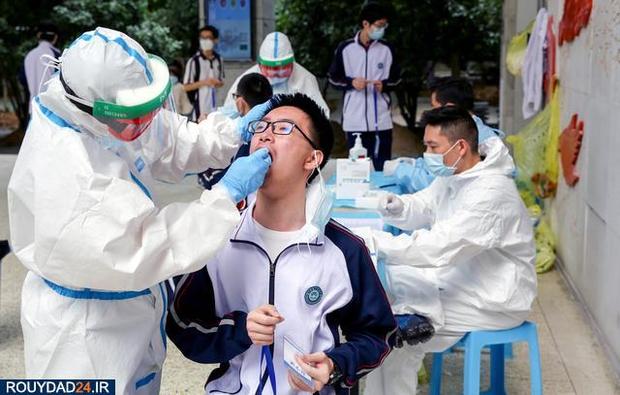 ترس از شیوع مجدد کرونا در چین