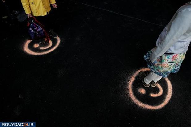 بازگشایی مدارس پس از قرنطینه