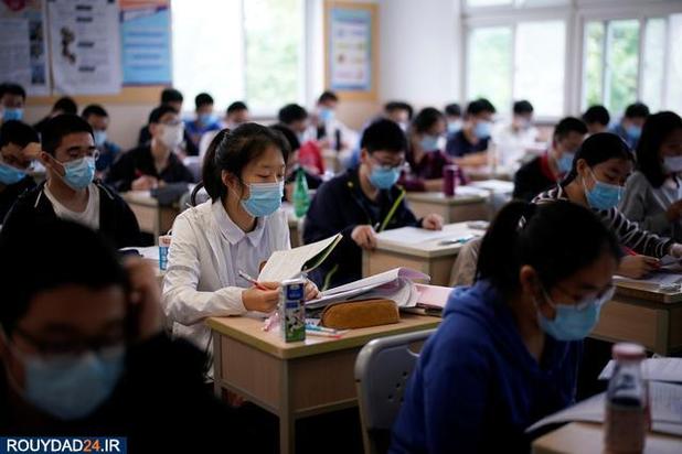 بازگشایی مدارس پس از قرنطینه