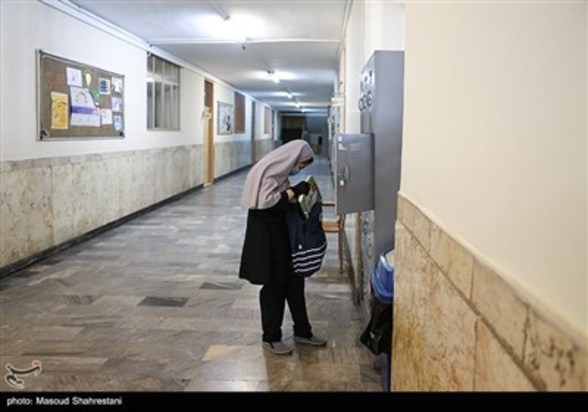 بازگشایی مدارس بطور موقت