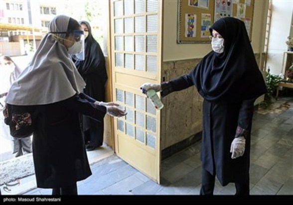 بازگشایی مدارس بطور موقت