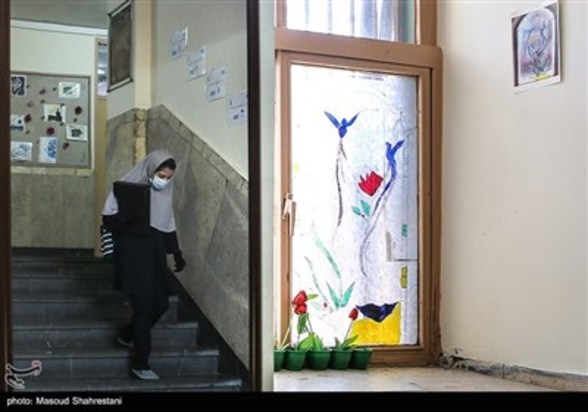 بازگشایی مدارس بطور موقت