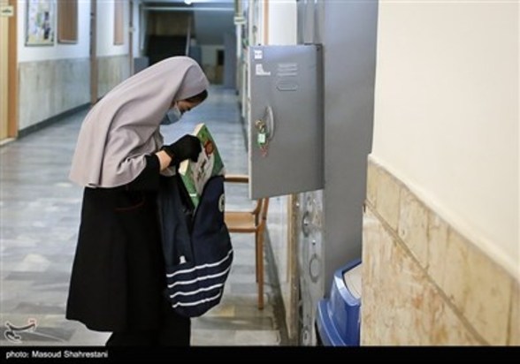 بازگشایی مدارس بطور موقت