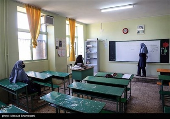 بازگشایی مدارس بطور موقت