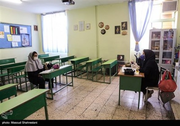 بازگشایی مدارس بطور موقت