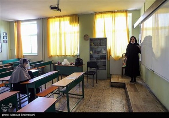 بازگشایی مدارس بطور موقت