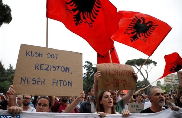 اعتراضات مردمی در آلبانی
