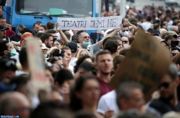 اعتراضات مردمی در آلبانی