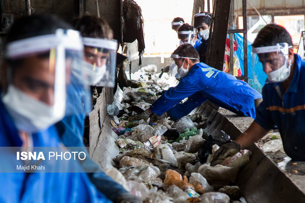 آرادکوه کهریزک