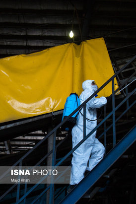 آرادکوه کهریزک