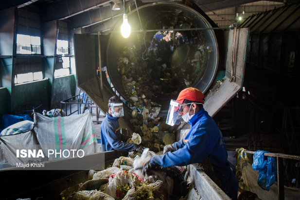 آرادکوه کهریزک