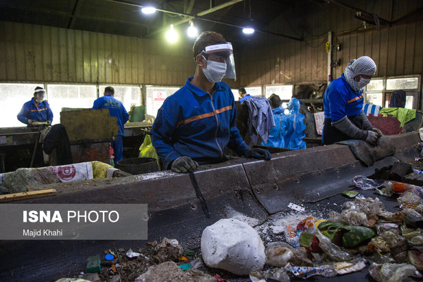 آرادکوه کهریزک