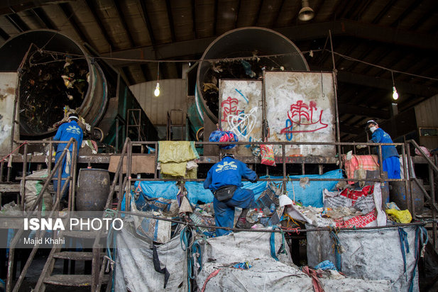 آرادکوه کهریزک