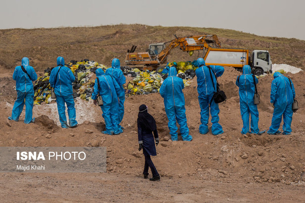 آرادکوه کهریزک