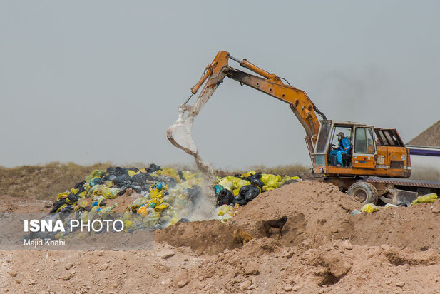 آرادکوه کهریزک