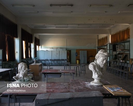 دانشگاههای تهران