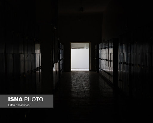 دانشگاههای تهران