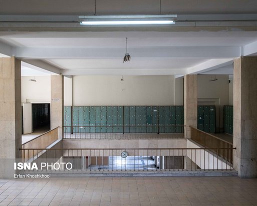 دانشگاههای تهران