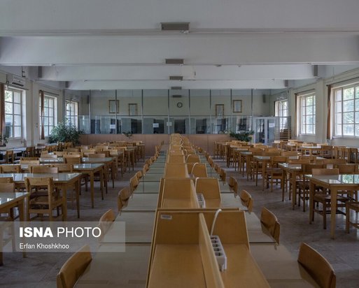 دانشگاههای تهران