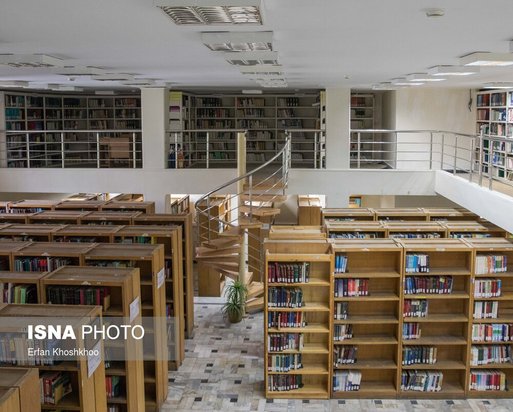 دانشگاههای تهران