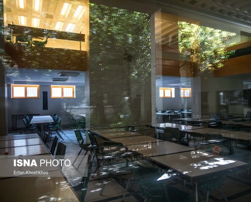 دانشگاههای تهران