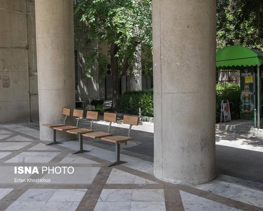 دانشگاههای تهران