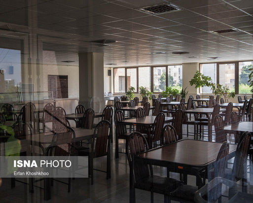 دانشگاههای تهران