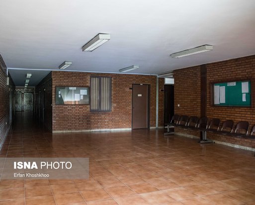 دانشگاههای تهران