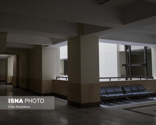 دانشگاههای تهران