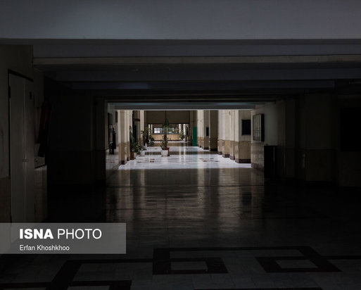 دانشگاههای تهران