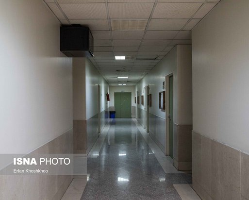 دانشگاههای تهران