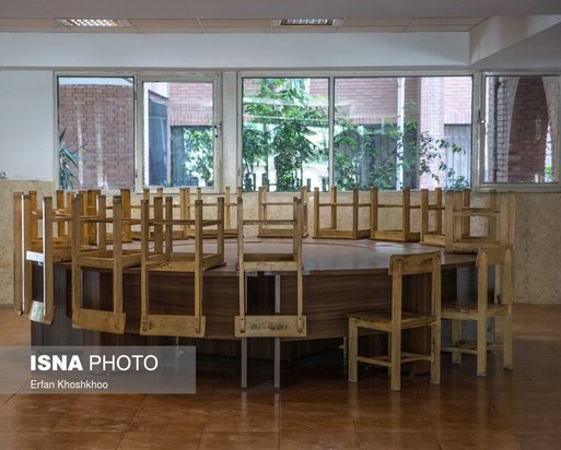 دانشگاههای تهران