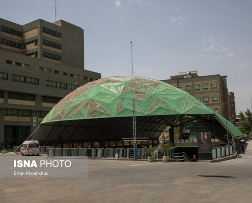 دانشگاههای تهران