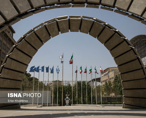 دانشگاههای تهران