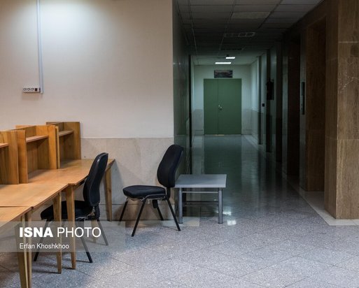 دانشگاههای تهران